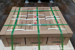 伊金霍洛机场快运酒水【机场货运当天
